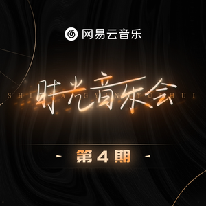 一区二区三区国产高清无码
