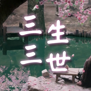 一区二区三区国产高清无码
