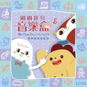 一区二区三区国产高清无码
