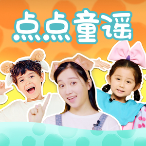 一区二区三区国产高清无码
