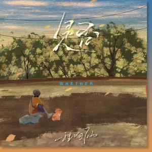 一区二区三区国产高清无码
