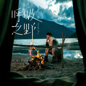 一区二区三区国产高清无码
