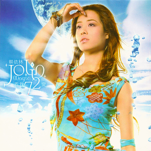 一区二区三区国产高清无码
