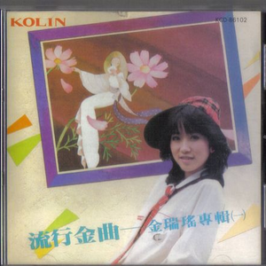 一区二区三区国产高清无码
