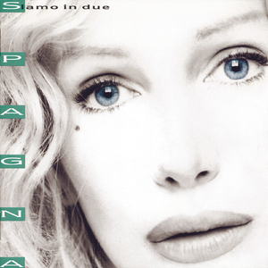 一区二区三区国产高清无码
