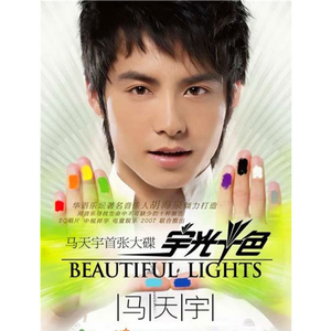 一区二区三区国产高清无码
