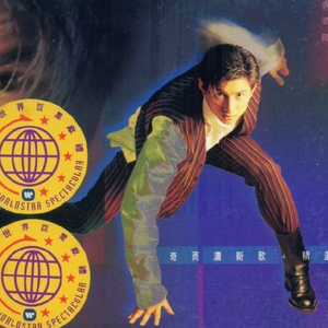 一区二区三区国产高清无码
