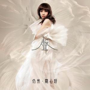 一区二区三区国产高清无码
