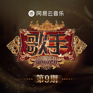 一区二区三区国产高清无码
