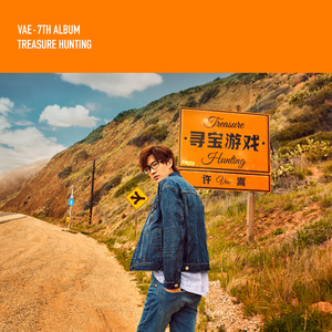 一区二区三区国产高清无码
